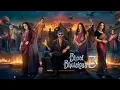 Download Lagu BHOOL BHULIYA 3 FULLY 4K HD MOVIE