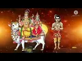 Lagu மண்ணில் நல்ல வண்ணம் வாழலாம் என்ற மங்களப் பதிகம்.