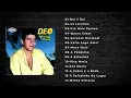 Download Lagu Deó Seresteiro - Em Ritmo de Forró Vol.4