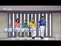 Download Lagu Mashin Sentai Kirameiger Opening!!