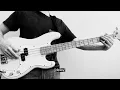 model/actriz - crossing guard/slate (bass play along)
