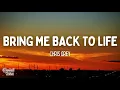 Download Lagu Chris Grey - Bring me back to life (Lyrics)