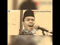 Download Lagu Suara Adzan Ustadz syamsyuri MP3