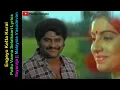 Download Lagu Pattu Vanna Selaikaari Lyrics