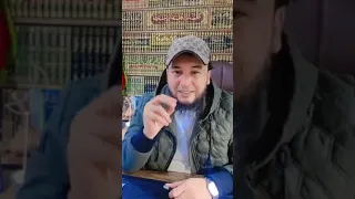 أهم نقطة في علاج العاشق والعاشقة الباحث المتخصص نعيم ربيع 