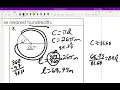Arc Length