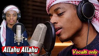  heal my heart nasheed for the soul abdullvocals