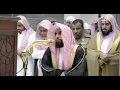 Download Lagu Quran A beautiful calm voice that reassures Quiet - Sura As-Saff | Abdullah al-Juhani