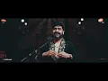 Unke Andaaz e Karam | Sagar Wali Qawwali Live Studio Session - 1 | Tribute To Nusrat Fateh Ali Khan