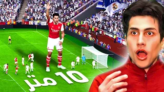 تحدي أخلي عبدو عملاق 