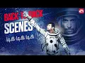 Back-to-Back Super Scenes from Tik Tik Tik Ravi Mohan Nivetha Pethuraj Sun NXT