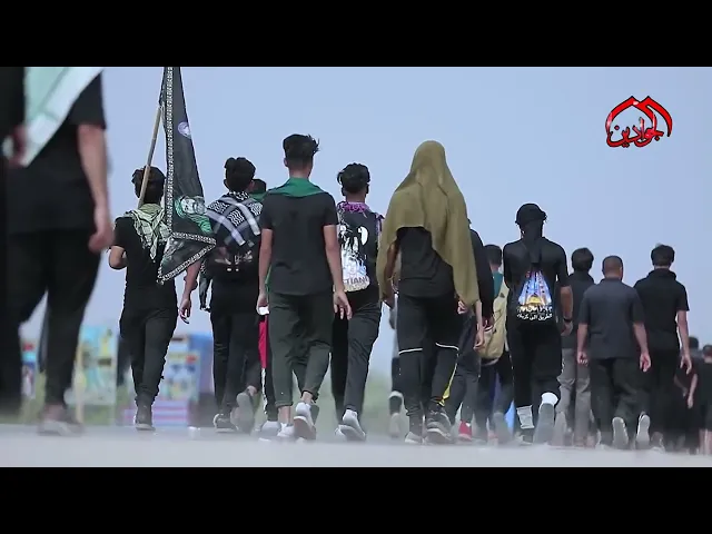 ⁣نبض الولاء ..قاد الاماجد ... من كل فَجٍ الى كربلاء...