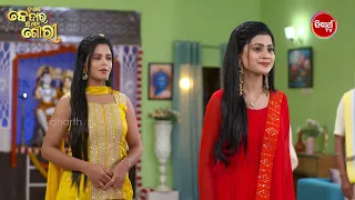 Tu Mo Kedar Mun To Gouri - ତୁ ମୋ କେଦାର ମୁଁ ତୋ ଗୌରୀ | Best Scene - Mega Serial |Sidharth TV @8:30 PM