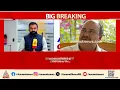 കശുവണ്ടി വികസന കോർപറേഷൻ അഴിമതിക്കേസ്; നിലപാട് കോടതിയെ അറിയിക്കാൻ സർക്കാർ
