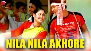 nila nila akhore jaanmoni 2007 assamese music video golden collection of zubeen garg bihu