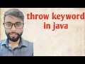 throw keyword in Java in Hindi