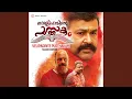 Download Lagu Entammede Jimikki Kammal