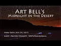 Art Bell MITD  - Preston Dennett  - UFOs \u0026 Paranormal