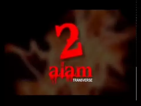 2 Alam 2010 Movie Trailer (HD)