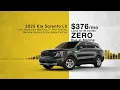 Drive in Style this Summer at Matthews Kia of Clay
