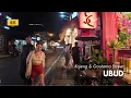 Lagu UBUD, Bali Evening Rain Walk Around Romantic Goutama \u0026 Kajeng Street | Bali Walking Tour 4K 60FPS