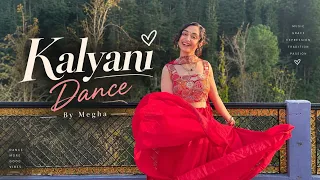 Kalyani Latest Dance Video By Megha😍♥️🌹