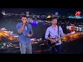 "الصحاب" بين زاب ثروت وحمزة نمرة من ألبوم "المدينة"