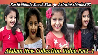 rashi shinde new tik tok rashi shinde viral videos rashi shinde tik tok rashi shinde tik tok star