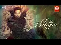 Download Lagu Ek Thi Daayan {HD}- New Released Full Romantic Movie | Emraan Hashmi | Kalki Koechlin | Konkona Sen