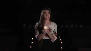 Я молюся за Тебе моя Україно Гурт Мелодія Official Video 2022 