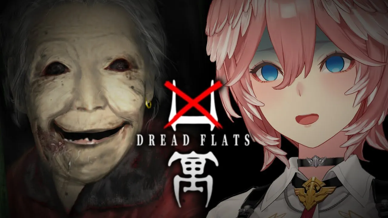 【 DREAD FLATS 凶寓 】ホラゲウィーク第弐夜／もう1日目でやばかったんですがいけますか？ #ホラゲウィーク2025【鷹嶺ルイ/ホロライブ】