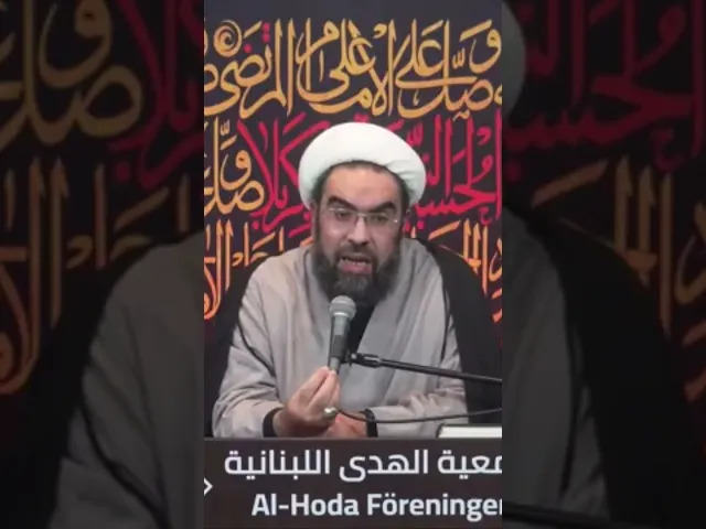 ⁣اذا لم نتحمل المسؤولية!