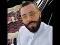 الخوف يرجف الخواف واحنا محد خوفنا - DJ Nezar