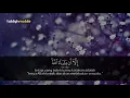 Download Lagu Al Kahfi - Hanan attaki full