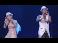 Download Lagu Ayumi Hamasaki / 浜崎あゆみ \u0026 Naoya Urata – Another song – In Japanese – Enlish translation –  WM4u