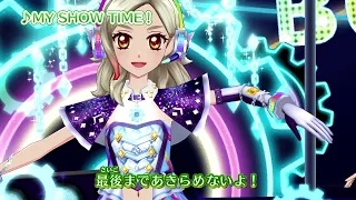 アイカツ！ミュージックビデオ『MY SHOW TIME!』をお届け♪