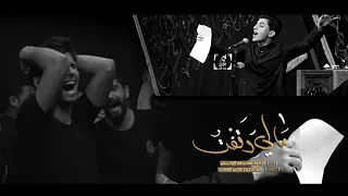 م الي و ق ف ت مسلم الوائلي هيئة بطلة كربلاء 1442هـ 