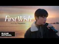 Download Lagu [Live Clip] Pagaehun (박태훈) - First Wish (Unreleased)