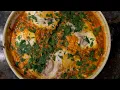 Lagu EASY Shakshuka Recipe For Two | Easy SHAKSHUKA Recipe Stovetop | #Shorts | #youtubeshorts