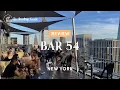 Bar 54 in New York - Review