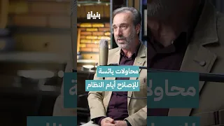 ك ل  فت  بأتمتة الحكومة  ولكن  دندنها