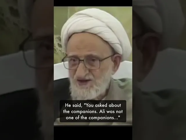 ⁣The Soul of the Prophet (s) | Ayatollah Bahjat