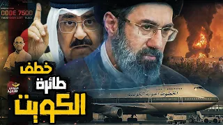                                                      دندنها