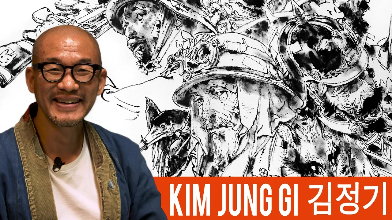 Kim Jung Gi - How to Become a Master