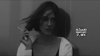 اغاني صمخه سوريه   احن لدار والملقلى حزين وبالقلب حرقه   غريب الدار عفتوني دندنها