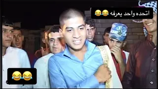 ام نعيم من كانت صغيره 