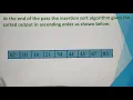 Insertition Sort with example Tamil part 14 Chapter 4 Sorting Techniques A Jaya Mabel