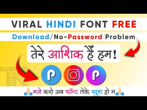 Download MP3 How To Add Viral Hindi Font In Instagram Quotes And Shayari Free Download For Pixellab And Picsart