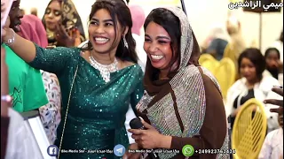 ميمي الراشدين سبت دربك 