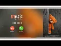 Cute baby message ringtone || message tone || cute sms ringtone || Love ringtone | notification tone